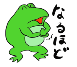 Cat & frog 11 sticker #13843862