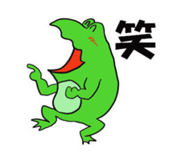 Cat & frog 11 sticker #13843864