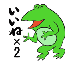 Cat & frog 11 sticker #13843865