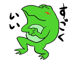 Cat & frog 11 sticker #13843868