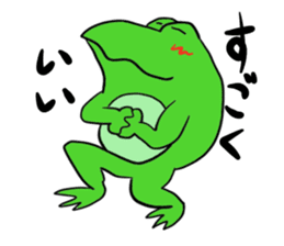 Cat & frog 11 sticker #13843868