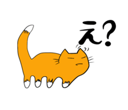 Cat & frog 11 sticker #13843870