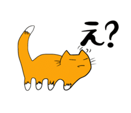 Cat & frog 11 sticker #13843870