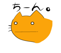 Cat & frog 11 sticker #13843872