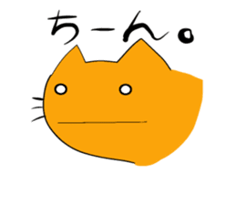 Cat & frog 11 sticker #13843872