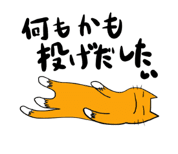 Cat & frog 11 sticker #13843874