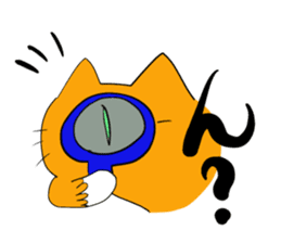 Cat & frog 11 sticker #13843875