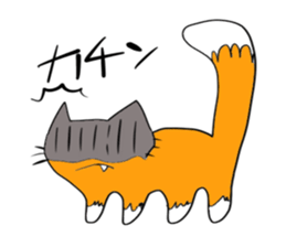 Cat & frog 11 sticker #13843887