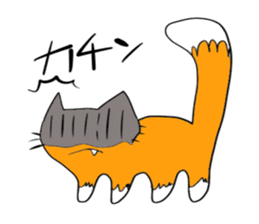 Cat & frog 11 sticker #13843887