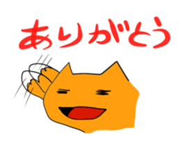 Cat & frog 11 sticker #13843888