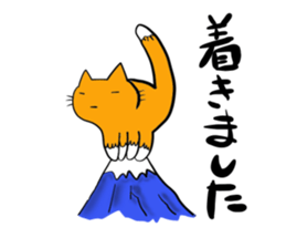 Cat & frog 11 sticker #13843893