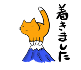 Cat & frog 11 sticker #13843893