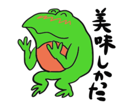 Cat & frog 11 sticker #13843894