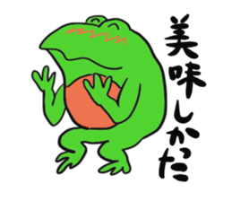 Cat & frog 11 sticker #13843894