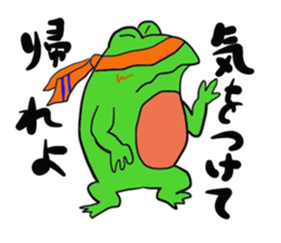 Cat & frog 11 sticker #13843895