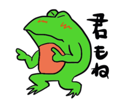 Cat & frog 11 sticker #13843896