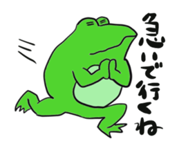 Cat & frog 11 sticker #13843900