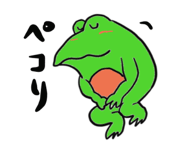 Cat & frog 11 sticker #13843901