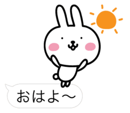 Nagoya dialect balloon sticker #13843982