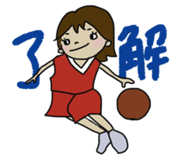 Basketball player sticker #13844430