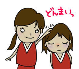 Basketball player sticker #13844431