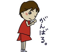 Basketball player sticker #13844434