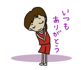 Basketball player sticker #13844436