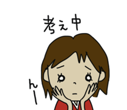 Basketball player sticker #13844440