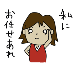 Basketball player sticker #13844441