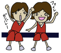 Basketball player sticker #13844442