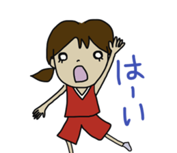 Basketball player sticker #13844447