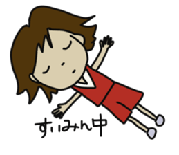 Basketball player sticker #13844451