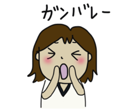 Basketball player sticker #13844452