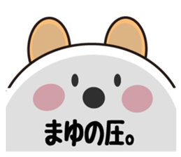 Daily life of a cute mayu sticker #13844493