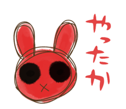 taso animal sticker #13844657