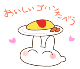 taso animal sticker #13844664