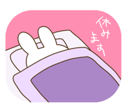 taso animal sticker #13844667