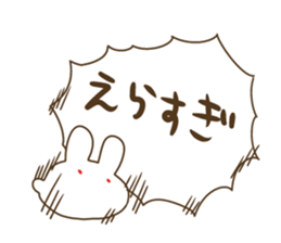 taso animal sticker #13844670