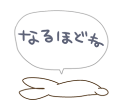 taso animal sticker #13844672