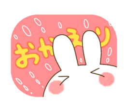 taso animal sticker #13844674