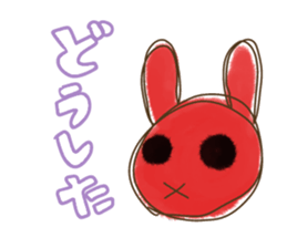 taso animal sticker #13844675