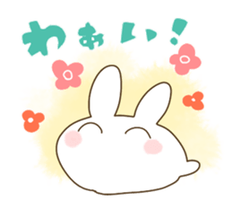 taso animal sticker #13844682