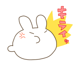 taso animal sticker #13844684