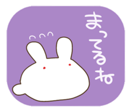 taso animal sticker #13844691