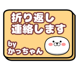 Kagchan sticker sticker #13844948
