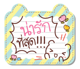 Everyday tell love sticker #13844979