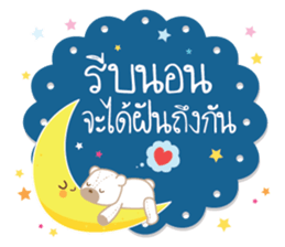 Everyday tell love sticker #13844982