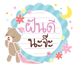 Everyday tell love sticker #13844989