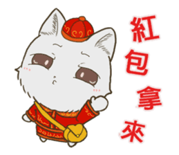 QQ fox-festival sticker #13845048