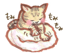 watercolor Cats sticker #13845062